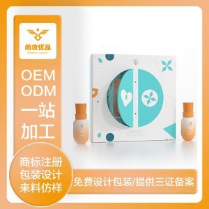 尚妆优品*新品上市 ▏冰爽美肌防护组合，防护+修护一步到位！！