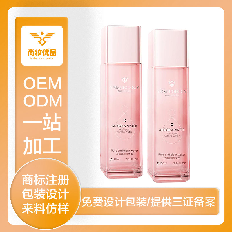 尚妆优品*新品上市 ▏尚妆优品智能极光水，焕亮春日新肌